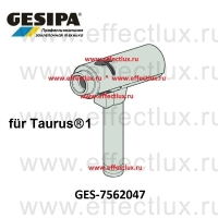 GESIPA Головная часть Taurus1® № 11 GES-1457745 / 7562047