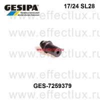 GESIPA Насадка суперудлинённая 17/24 SL28 28 мм GES-1457373 / 7259379
