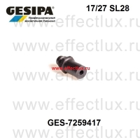 GESIPA Насадка суперудлинённая 17/27 SL28 28 мм GES-1435035 / 7259417