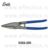 ERDI-BESSEY Ножницы Берлинские обычные для резки листового металла ER-D202-250