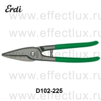 ERDI-BESSEY Ножницы Берлинские обычные для резки листового металла ER-D102-225