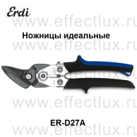 ERDI-BESSEY Ножницы идеальные для резки листового металла ER-D27A