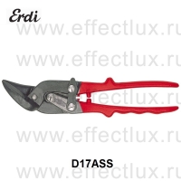 ERDI-BESSEY Ножницы идеальные массивные для резки листового металла ER-D17ASS