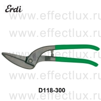 ERDI-BESSEY Ножницы идеальные обычные для резки листового металла ER-D118-300