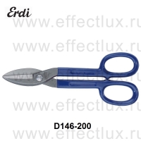 ERDI-BESSEY Ножницы Американские обычные для резки листового металла ER-D146-200